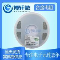 ราคา ตัวต้านทาน 1 50 Sampling 7m 1% Omega 0.007 R/RLM10FTCMR0072W0805 โลหะผสม ppm RUTH (50201994238)