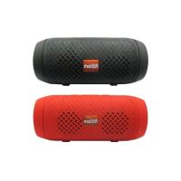 ราคา Bluetooth Speaker MS-021 (เลือกสี) (14801407429)
