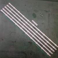 ราคา LG 42LN5100 42LN5400 42LN541B 42LN4900 42LN5710 42LA6130 42LA6200 42LN (54152167468)