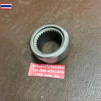 ราคา ปลอกตัดต่อดุมล้อหน้าคูโต้า เฉพาะปลอก kubota L3408 L3608 L4508 L4708 L5018 เฟืองเพลาล้อหน้า ปลอกตัดต่อ ปลอกเฟืองล้อห (28742858657)