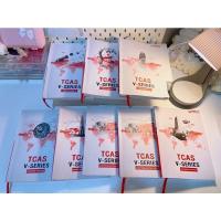 ราคา ฟิสิกส์ v-series ออนดีมานด์ (19301424369)