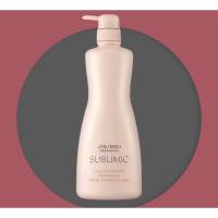 ราคา Shiseido Sublimic Aqua Intensive Treatment Weak,Damaged Hair 500ml ทรีทเม้นท์ ชิเชโด้ ผมแห้งเสียมาก (27180863427)