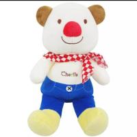 ราคา Rainflower ตุ๊กตาลุงหมีชาลี ของแท้ป้ายห้อยจ้า (3610555835)