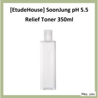 ราคา [EtudeHouse] SoonJung pH 5.5 Relief Toner 350ml / Mild Hydrating & Texture Care โดย Hey คุณ (58051231878)