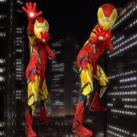 ราคา ชุดคอสเพลย์ไอรอนแมน Iron man ชุดซุปเปอร์ฮีโร่ Super Hero เหมาะสำหรับเด็ก ทรงจั๊มสูท(ครบเซ็ท 2ชิ้น) พรีเมี่ยมเกรด (25803080255)