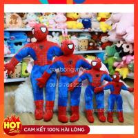 ราคา Spider-Man Teddy Bear Soft Premium Spider Man Pillow - Vacuum Bear (41513523966)