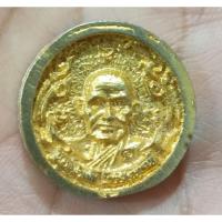 ราคา เหรียญหล่อล้อแม็กซ์เล็ก หลวงพ่อเงิน วัดบางคลาน รุ่นพิเศษ (44459008114)