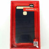 ราคา เคสฝาหลังแท้จาก Huawei สำหรับ Huawei P9 (733939362)