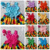 ราคา ชุดแหยม#ชุดย้อนยุค#ชุดสงกรานต์เด็ก#ชุดเด็กย้อนยุค (22922535190)