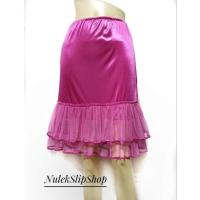 ราคา ⭐️รุ่นยาว 21 นิ้ว⭐️ กระโปรงซับในต่อชายผ้าซีทรูกุ๊นขอบ 2 ชั้น สีบานเย็น (15182327176)