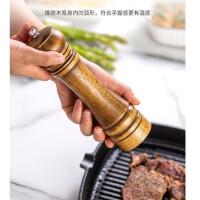 ราคา ขวดบดพริกไทย ขวดพริกไทย ที่บดพริกไทย กระปุกใส่เครื่องปรุง ขวดบดเกลือ เครื่องบดพริกไทยเกลือ (17740802713)