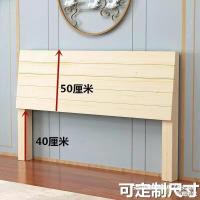 ราคา ข้างเตียงเสื่อทาทามิ1.8โต๊ะข้างเตียงข้างเตียงโต๊ะข้างเตียงไม้เนื้อแข็ง1.8โต๊ะข้างเตียงโต๊ะข้างเตียง สวอ7 (44176893205)