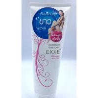 ราคา EXXE Glutathione Body Lotion 200 G โลชั่นกลูต้าเข้มข้น ผิวเนียนนุ่ม ขาวกระจ่างใส (3175939669)
