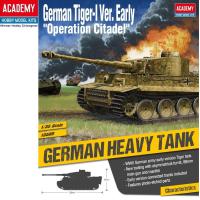 ราคา โมเดลรถถัง Academy 13509 German Tiger I Early Ver. Operation Citadel scale 1/35 (26850412215)