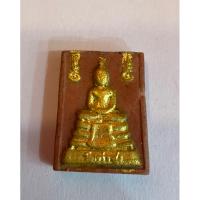 ราคา #0395พระหางหมาก หลวงพ่อฤาษีลิงดำ วัดท่าซุง จ.อุทัยธานี (22840315746)