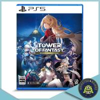 ราคา Tower of Fantasy Assemble Edition Ps5 Game แผ่นแท้มือ1!!!!! (Tower of Fantasy Ps5) (25928755021)