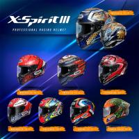 ราคา หมวกกันน็อค SHOEI รุ่น X-Spirit 3 (21268872220)