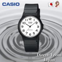 ราคา นาฬิกาข้อมือ Casio STANDARD Analog'men รุ่น MQ-24-7B2