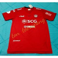 ราคา เสื้อฟุตบอลสโมสร SCG เมืองทอง ยูไนเต็ด 2019 (4510368898)
