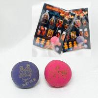 ราคา กามสูตร ฤาษีสมเดช (ครูบาเดช) ป่าช้าบ้านรัตนโกสินทร์ 2567 (40312167502)