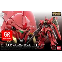 ราคา RG Sinanju Bandai 1/144 (9652745927)