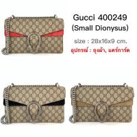 ราคา Gucci Dionysus small ของแท้ 100% [ส่งฟรี] (6853183506)