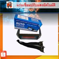 ราคา โค้ด 9M334SV ลด40.- หน้ากากเชื่อมอัตโนมัติ รุ่นMailtank หน้ากากเชือมปรับแสงออโต้ แว่นเชื่อมออโต้ SH33 SH34 (24374333342)