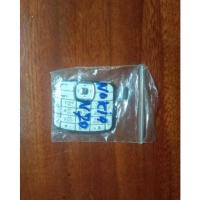 ราคา ปุ่มกดมือถือnokiaN70สีขาว (18641163442)