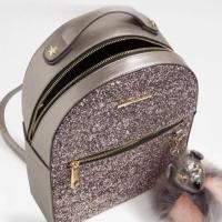 ราคา ⛓กระเป๋าเป้ แบรนด์ ALDO แท้ (727962070)