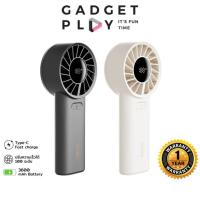ราคา [กรุงเทพฯส่งด่วน] Sothing High Speed Handheld Fan รุ่น Engine 60 พัดลมพกพา แบตเตอรี่ 3600mAh (44307167986)
