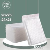 ราคา ซองกันกระแทก ซองกันกระแทกบับเบิ้ล ซองพัสดุ ซองพลาสติกกันกระแทก ซองบับเบิ้ล (22737106281)