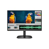 ราคา MONITOR AOC 22B2HN/67 21.5" VA 75Hz (19789138288)