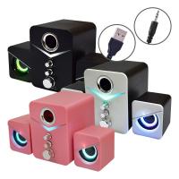 ราคา Desktop Speakers 2.1USB Multimedia OKER SP-821 (25104657275)