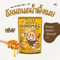 ราคา อัลมอนด์เกาหลี HBAF almond 허니버터 아몬드 Honey Butter ขนมถั่วเคลือบรสน้ำผึ้งเนย นำเข้าจากเกาหลี (40068808273)
