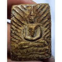 ราคา พระหลวงปู่เผือกวัดกิ่งแก้ว พระเนื้อเก่าสวยตรงตามปก (8122054653)