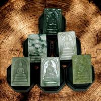 ราคา พระสมเด็จ มีให้เลือก จำนวน 100 องค์ หยกพม่า พระเครื่อง พระมงคล พระบูชา พระสมเด็จวัดระฆัง พระสมเด็จหยก (26379915809)