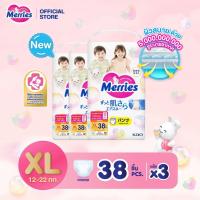 ราคา [ส่งฟรี] [ยกลัง] Merries Pants Super Jumbo XL 38x3 pcs. ผ้าอ้อมเด็กเมอร์รี่ส์ชนิดกางเกง ไซส์ XL 38x3 ชิ้น (14566643055)