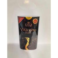 ราคา ยาลดน้ำหนัก ยาลดVitaccino ของแท้ (18229636658)