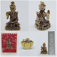 ราคา พระฤาษีลอยองค์ หลวงปู่อั๊บ วัดท้องไทรจ.นครปฐม (41052560772)