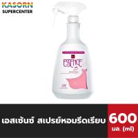 ราคา เอสเซ้นซ์ สเปรย์หอมรีดเรียบ กลิ่นฟลอรัล 600 มล. หัวฉีด Essence (2327) (3857909121)