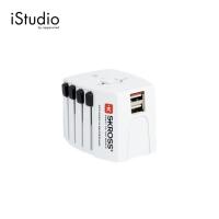 ราคา SKROSS MUV USB (Asia Version) หัวปลั๊กแปลงไฟขนาดกะทัดรัด พร้อมชาร์จ USB แบบคู่ ใช้งานได้ทั่วโลก by iStudio. (3731810889)