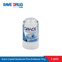 ราคา Grace Crystal Deodorant Pure & Natural 70 g (โรออนสารส้มระงับกลิ่นกาย สูตรธรรมชาติ 70 กรัม) (2940191090)