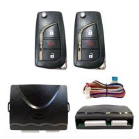 ราคา fd_24hr ชุดกุญแจรีโมทรถยนต์เซ็นทรัลล็อค 12V ชุดกุญแจ 1ดอกและ2ดอก พร้อมคู่มือติดตั้ง ระบบ ล็อค-ปลด รถยนต์ทุกรุ่นใช้ได้ (12775256005)