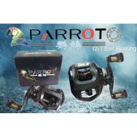 ราคา รอกหยดน้ำ PARROT ( 12+1 Ball Bearing ) [ Left/Right ] (1135827502)