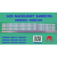 ราคา หลอดไฟ BACKLIGHT SAMSUNG 40H5501 40J5100 UA40H5501TK UA40H5100AKXXT UA40H5500AKXXT UA40H5141AKXXT UA40H6300AKXXT UA40H63 (23656855278)