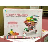 ราคา New item Shopping Cart รถเข็นช้อปปิ้ง +แป้งโดว์ (6731355153)