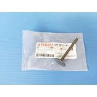 ราคา 5TNวาล์วไอดีแท้YAMAHA Spark nano,Spark RX,Spark Xอะไหล่แท้ศูนย์YAMAHA()1ชิ้น SPARK 110, SPARK-Z, SPARK-R, FRESH, RAINBOW (22068059374)