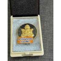 ราคา พระปิดตาพังพระกาฬ เนื้อฝาบาตรลงยาสีดำ รหัส 2033 (26187361686)