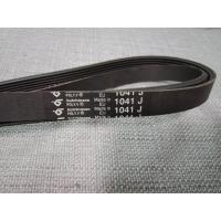 ราคา สายพานจักรยาน สายพานเครื่องเดินวงรี 410J 6 ร่อง 8 ร่อง (2622739454)