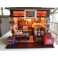 ราคา โมเดลร้านอาหารขนาดจิ๋วขายข้าวมันไก ก๋วยเตี๋ยวไก่ ชื่อร้านยิ่งเจริญโภชนา (18969029664)